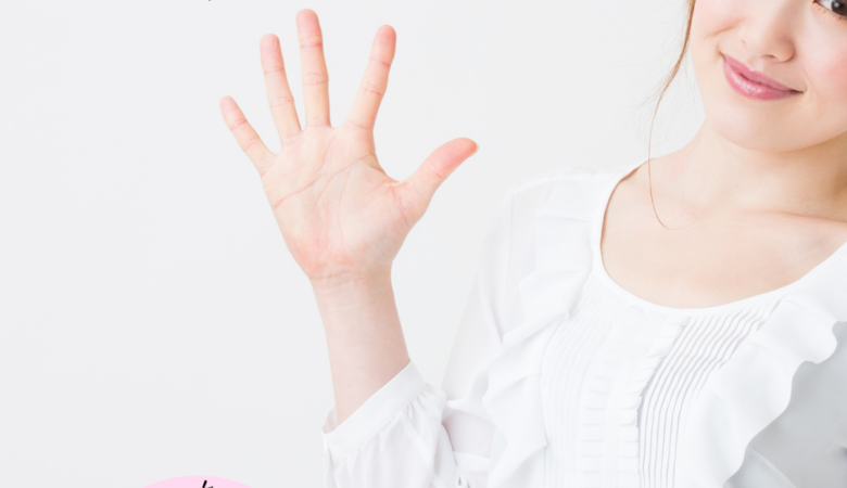 5 bonnes raisons d’utiliser Ausilium Lavanda